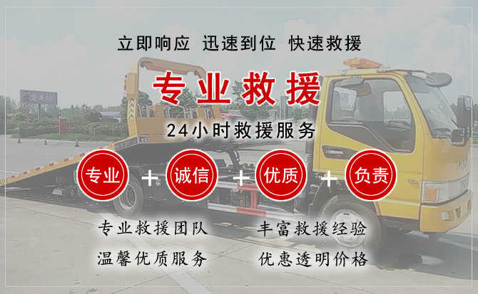 正定汽车送柴油 正定汽车送柴油